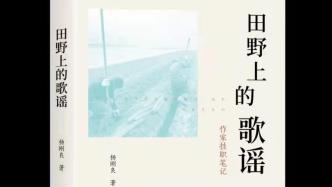 文藝創作與文化經紀人服務的深度融合之道