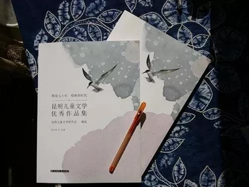 昆明 文藝之城的創作脈動